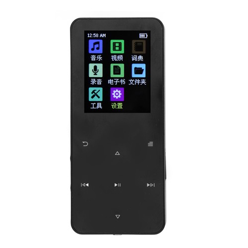 Bluetooth mp3 player - player, hifi