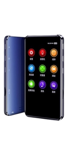 Mp4 player touch - mp4,